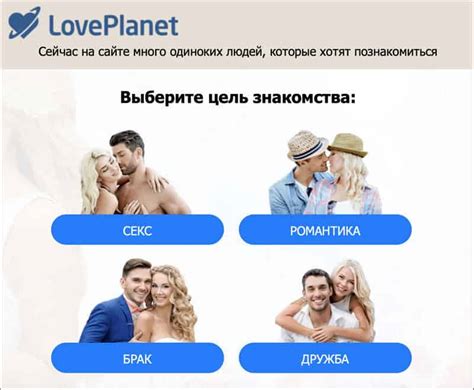 сайты знакомств без регистрации бесплатно|Знакомства Dating.ru, знакомства без регистрации и смс,。